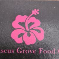 Hibiscus Grove